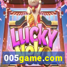 005game.com