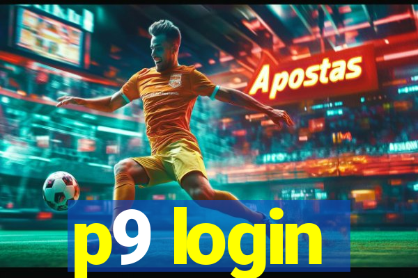 p9 login