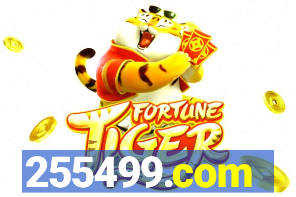 255499.com