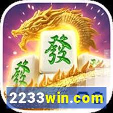 2233win.com
