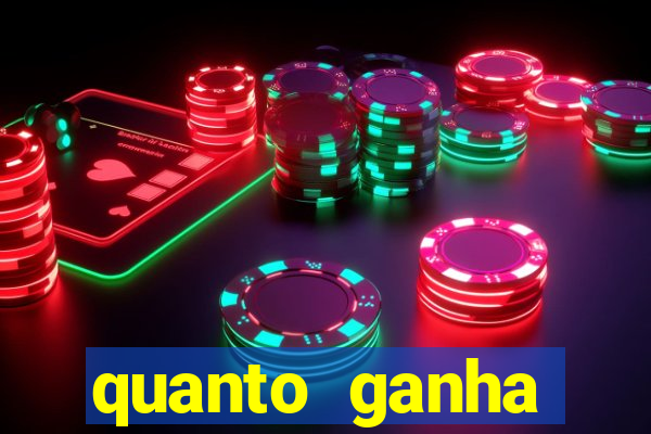 quanto ganha rodolfo landim no flamengo