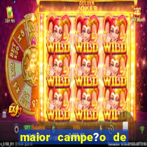 maior campe?o de sinuca mundial