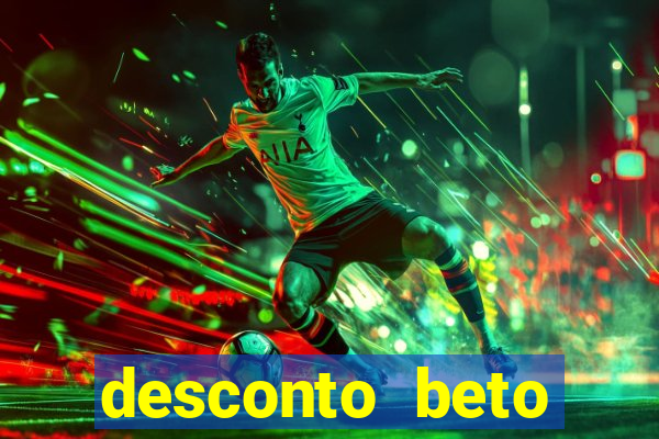 desconto beto carrero cupom