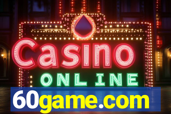 60game.com