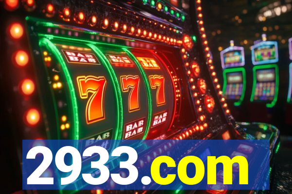 2933.com
