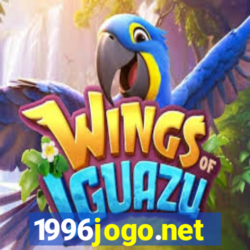 1996jogo.net