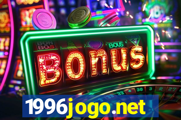 1996jogo.net