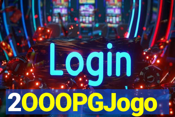 2OOOPGJogo