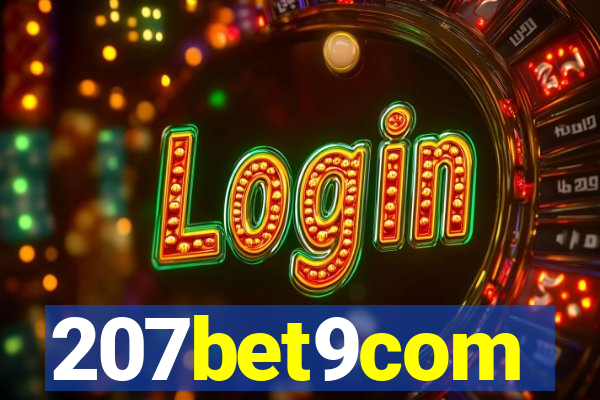 207bet9com