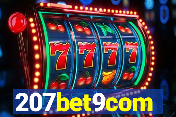 207bet9com
