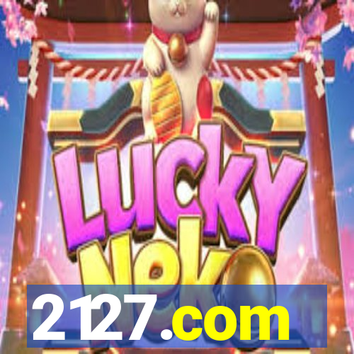 2127.com