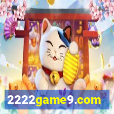 2222game9.com