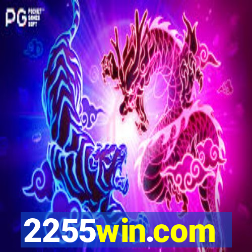 2255win.com