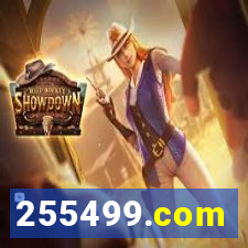 255499.com