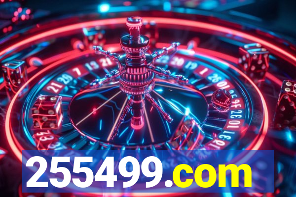 255499.com