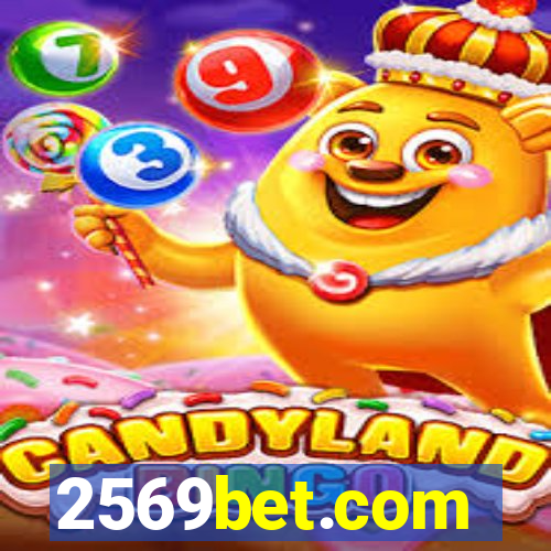 2569bet.com