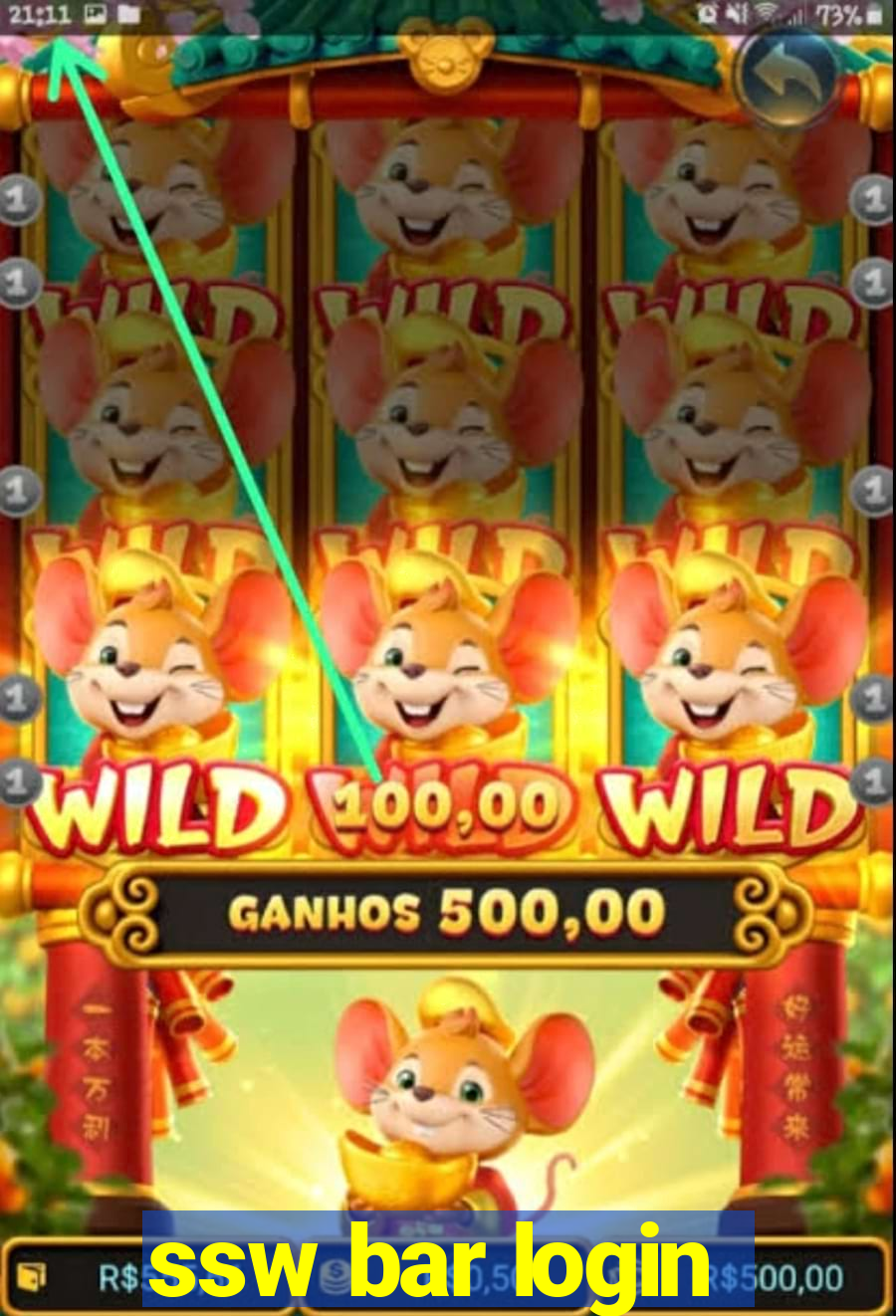 ssw bar login