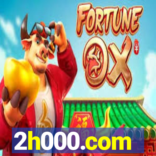 2h000.com