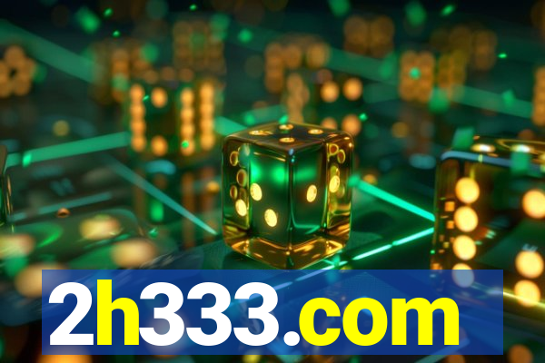 2h333.com