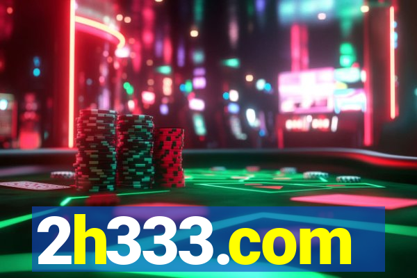 2h333.com