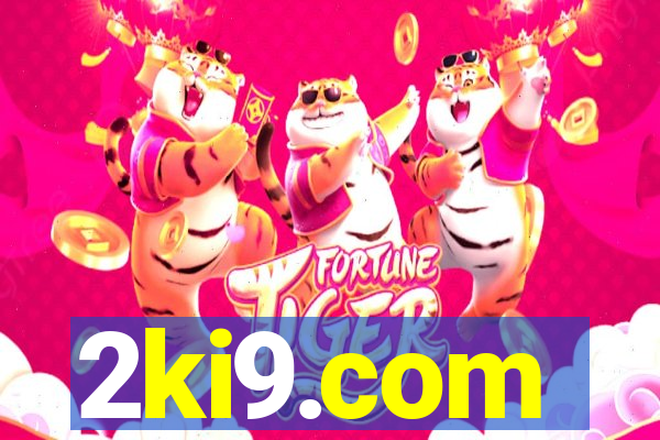 2ki9.com