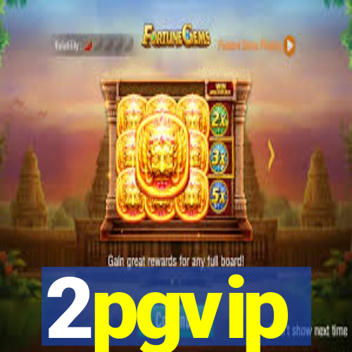 2pgvip