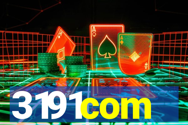 3191com