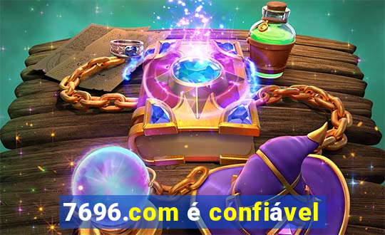 7696.com é confiável