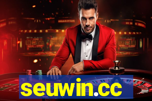 seuwin.cc