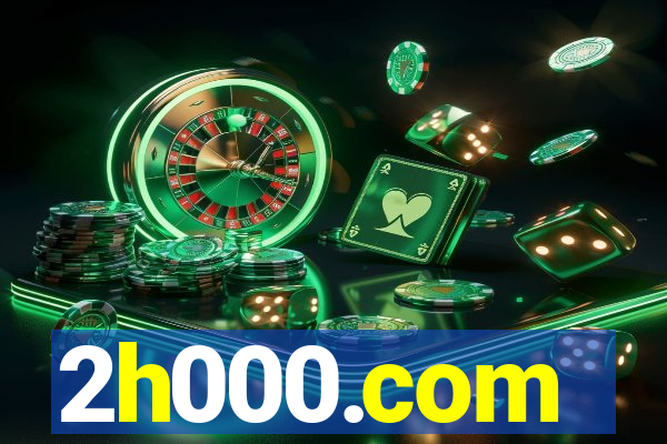 2h000.com