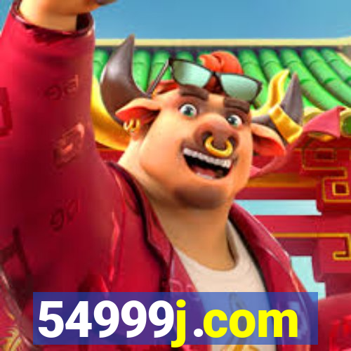 54999j.com