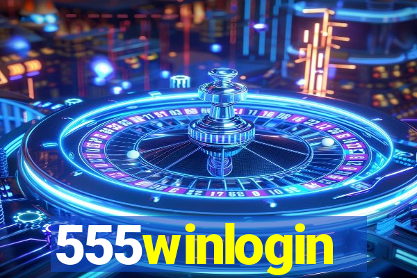 555winlogin
