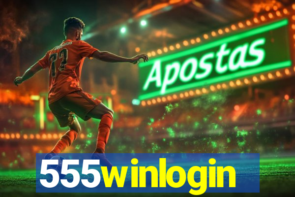 555winlogin