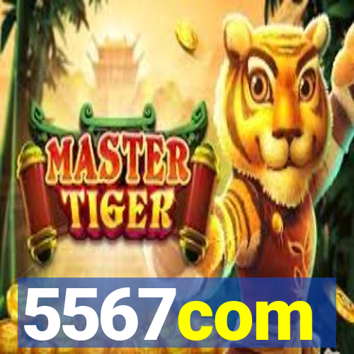 5567com