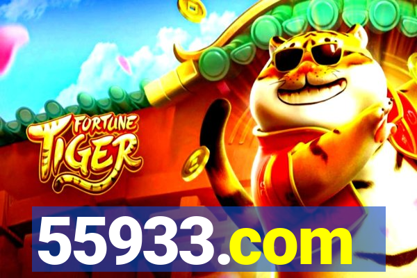 55933.com
