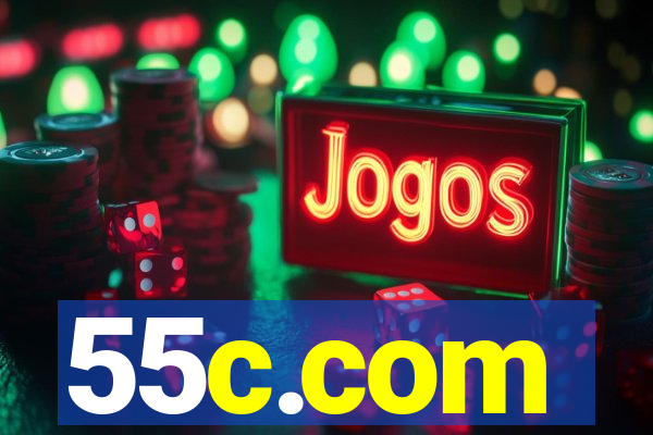 55c.com