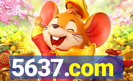 5637.com