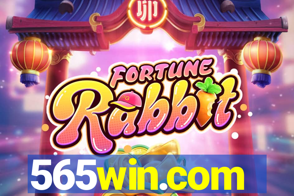 565win.com
