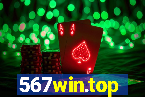 567win.top