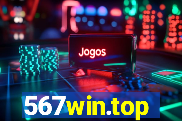 567win.top