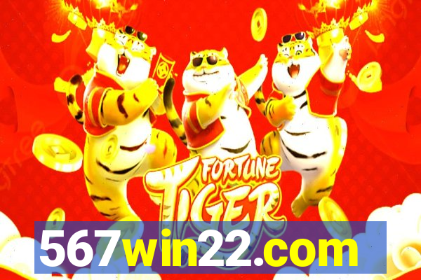 567win22.com