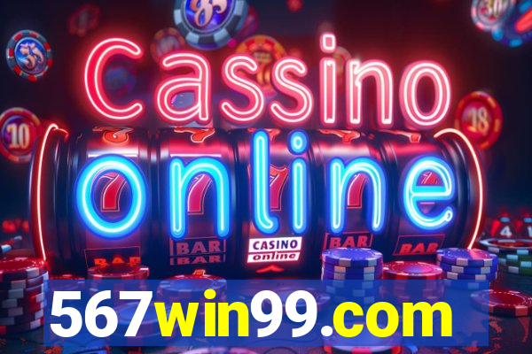 567win99.com
