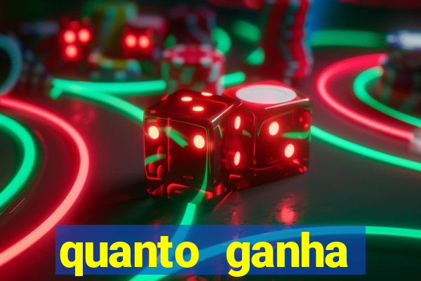 quanto ganha acertando a dezena na loteria federal