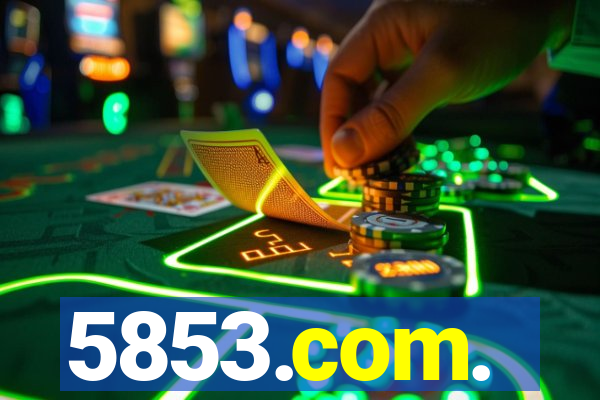 5853.com.
