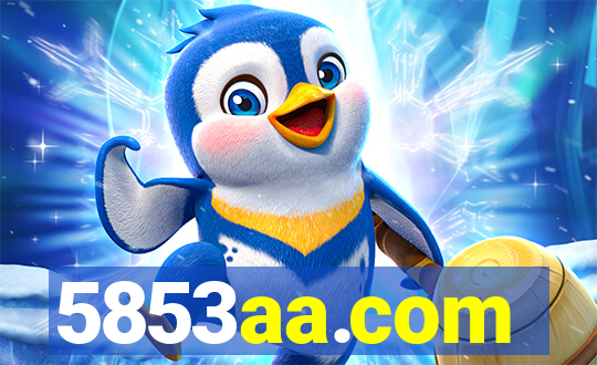 5853aa.com