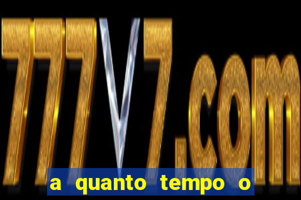 a quanto tempo o inter nao ganha um titulo