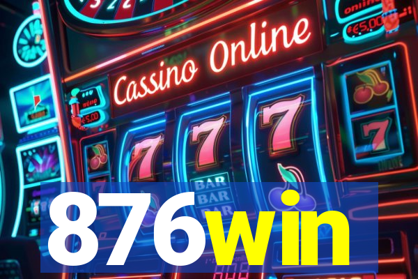 876win