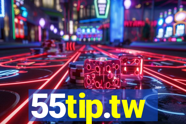 55tip.tw