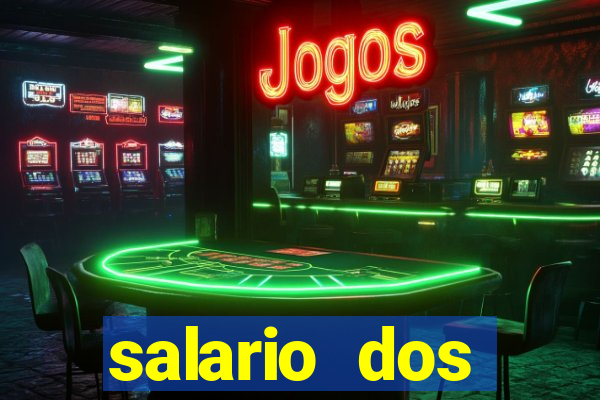 salario dos jogadores flamengo 2022