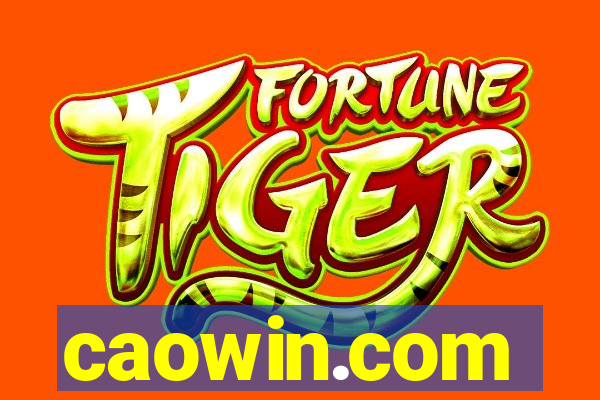 caowin.com